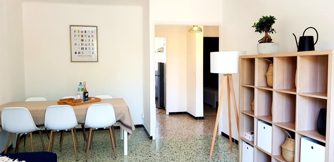 Beaux Appartements 3 Pieces Avec Espaces Exterieurs Et Parking - Proche Plage イエール エクステリア 写真